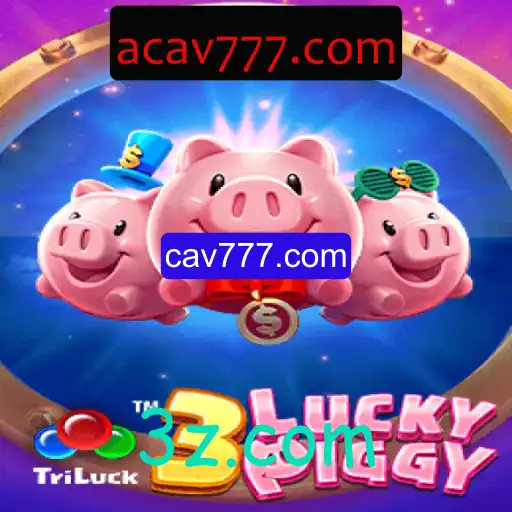 Descubra a Emoção do Jogo 3LUCKYPIGGY: Regras e Estratégias