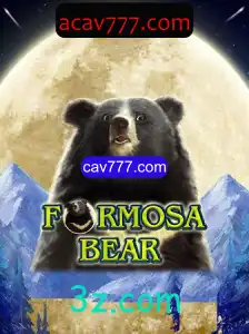 Explorando o Mundo de 'FormosaBear': Um Guia Completo