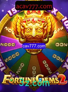 Explorando FortuneGems2: O Jogo de Aventuras e Estratégia