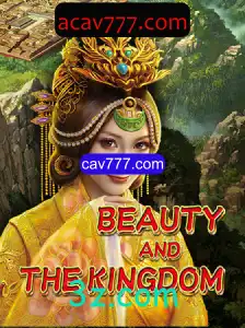 Descubra o Mundo de BeautyAndTheKingdom: Um Jogo Envolvente