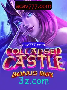 CollapsedCastleBonusBuy: Uma Aventura Épica no Mundo dos Jogos Online