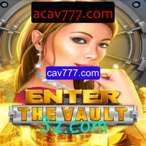 Descubra o Fascinante Mundo de EntertheVault