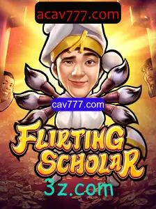 Explorando o Jogo FlirtingScholar: Uma Viagem ao Mundo do Entretenimento