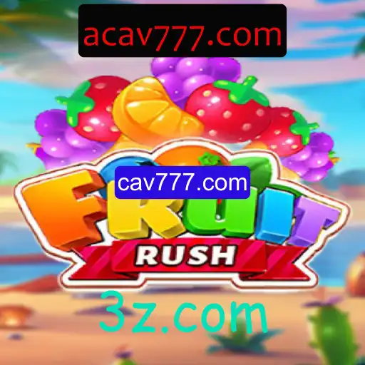 Desvendando o Mundo Emocionante de FruitRush: Regras e Introdução