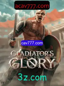 Explorando o Mundo de GladiatorsGlory: Um Mergulho no Jogo Épico