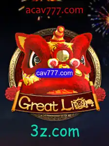 GreatLion: O Jogo que Conquista os Aventureiros Modernos