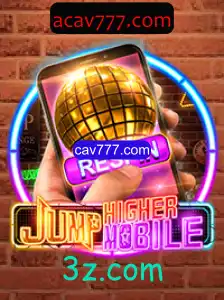 Tudo sobre JumpHighermobile: Um Mergulho na Aventura Vertical