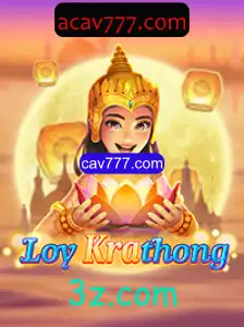 Explorando o Universo de LoyKrathong: Um Mergulho no Fascinante Mundo dos Jogos