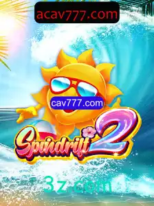Descubra Spindrift2: A Nova Sensação dos Jogos de Aventura