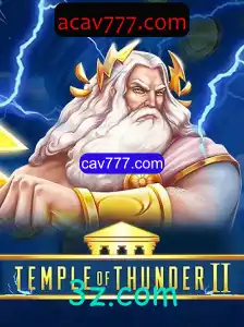 Explorando Temple of Thunder II: Aventura e Estratégia no Novo Mundo Virtual