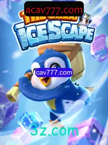 Descubra o Fascinante Mundo de TheGreatIcescape