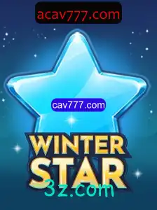 Explorando o Mundo de WinterStar: Um Jogo de Aventura de Outro Nível